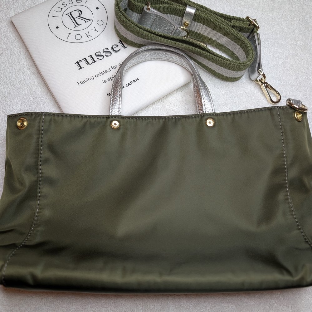 Russet Olive Green Tote Bag with Silver Accents - Made In Japan EUC